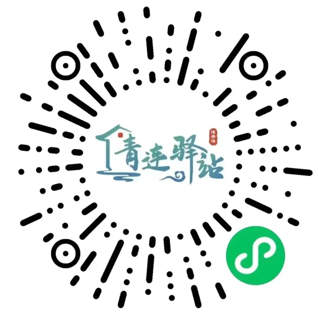 免費(fèi)入??！最長(zhǎng)14天！4.jpg