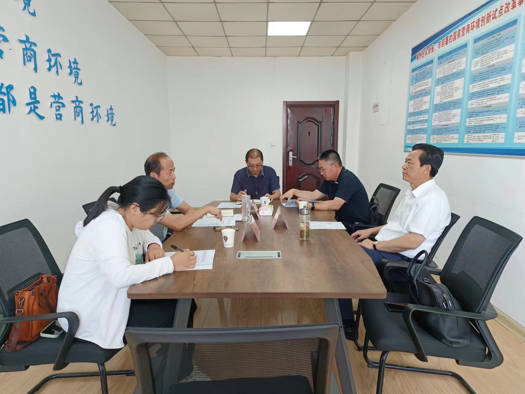 區(qū)政協(xié)提案現(xiàn)場答復(fù).jpg