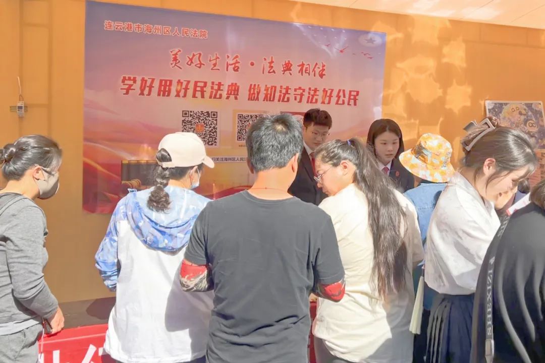 普法宣傳走進白虎山廟會 司法服務(wù)“零距離”2.jpg